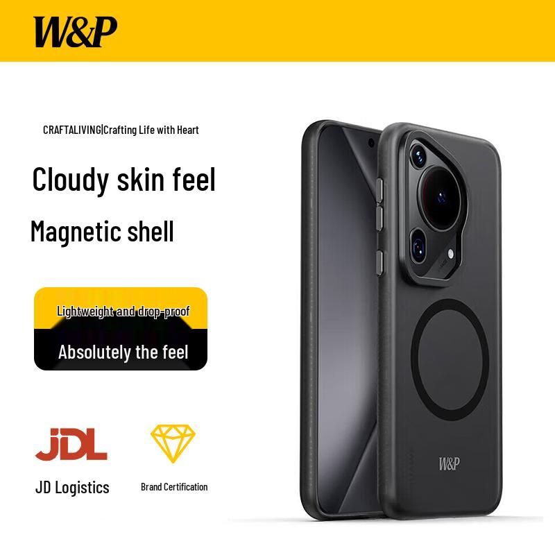 

W&P Magnetic Frosted Phone Case