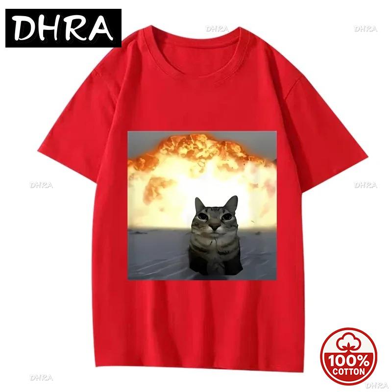 Whimsical Cat Explosion Graphic T Shirt Women Funny Short Sleeve Summer Print Women Tops Funny Cat Meme Women Clothes Chill S