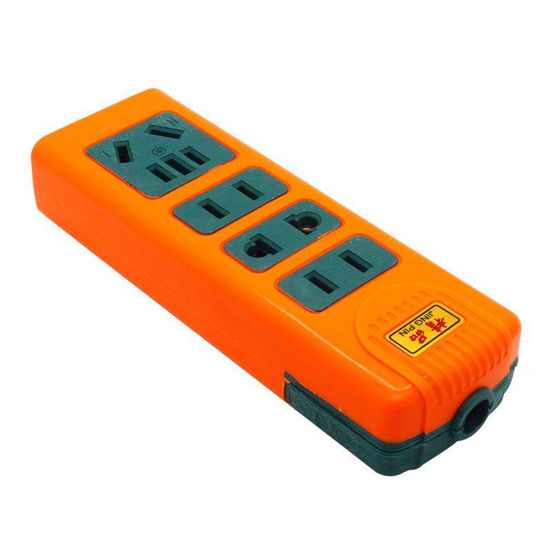 High-Power Rubberized Wireless Power Strip with 13-18 Hole Mop Socket