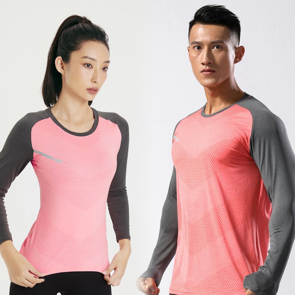 Unisex Long Sleeve Quick-Dry Basketball Training T-Shirt for Autumn/Winter.