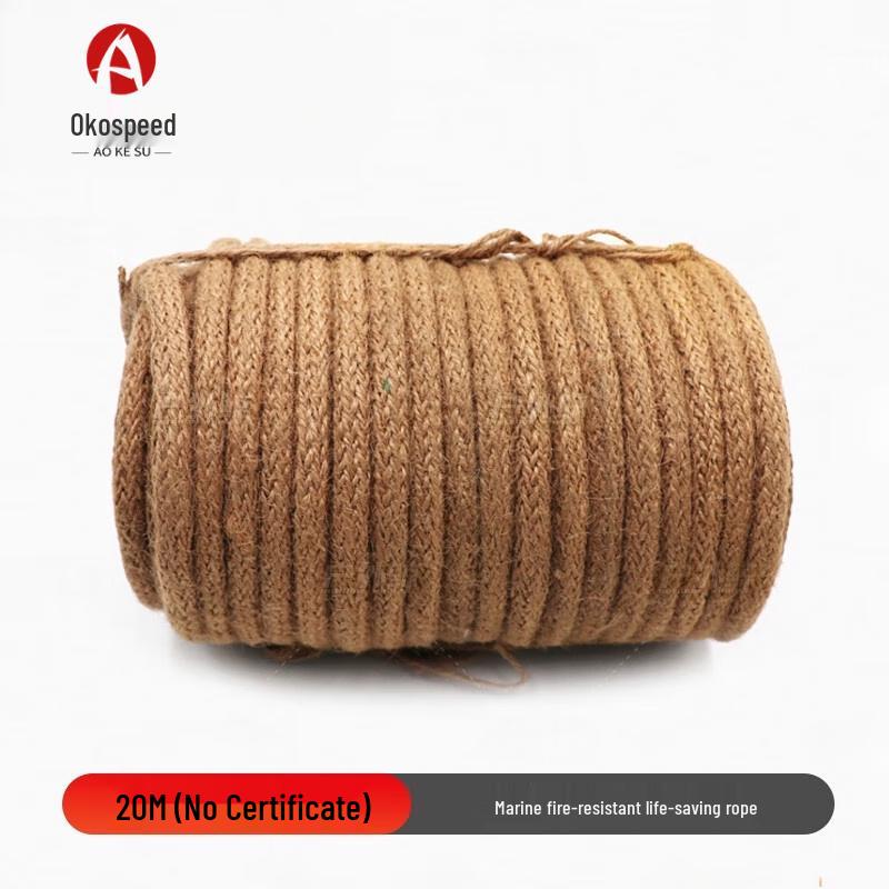 Aoksu Marine Fireproof Emergency Safety Rope with Steel Core