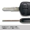 Mitsubishi Compatible Blank Key Mini Cab U61V U62V Genuine Key Compatible 2 Button 2