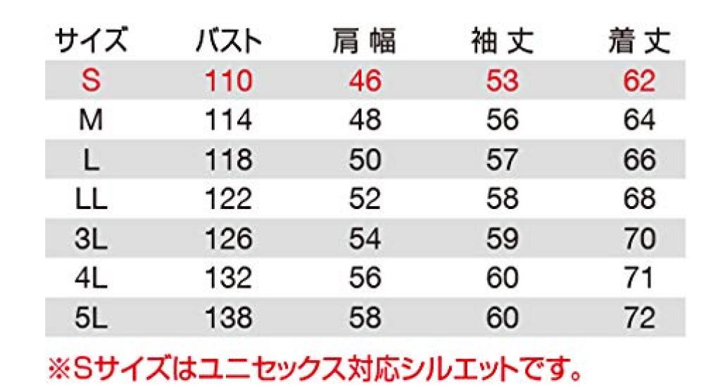 BURTLE Aircraft Blouson AC1131 5 Silver M Spring/Summer