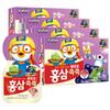 Paldo Pororo Red Ginseng Soksok Grape Blueberry Flavored Drink 100ml 40 Pcs