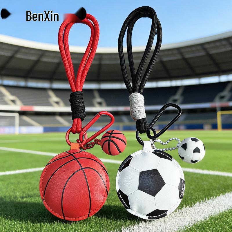 Sports Fan Keychain: Leather Basketball, Baseball, Football Charms - World Cup Bag Pendant & Gift