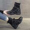 Autumn and winter new Maillard short boots cm invisible inner height increase rhubarb boots Martin boots women