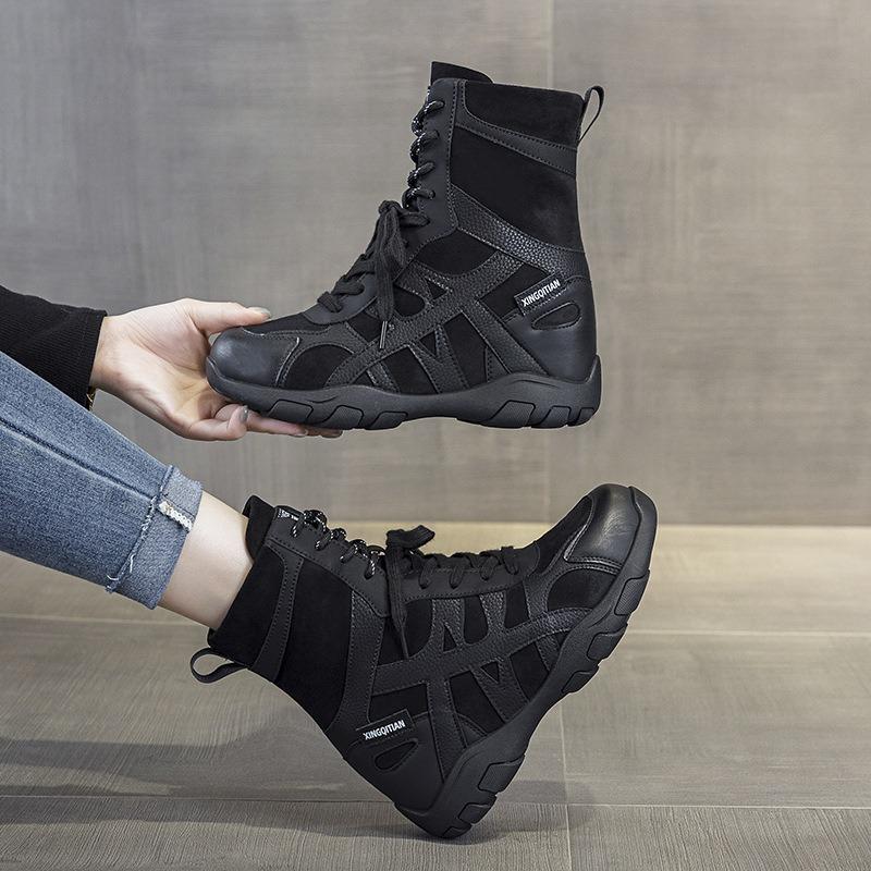 Autumn and winter new Maillard short boots cm invisible inner height increase rhubarb boots Martin boots women