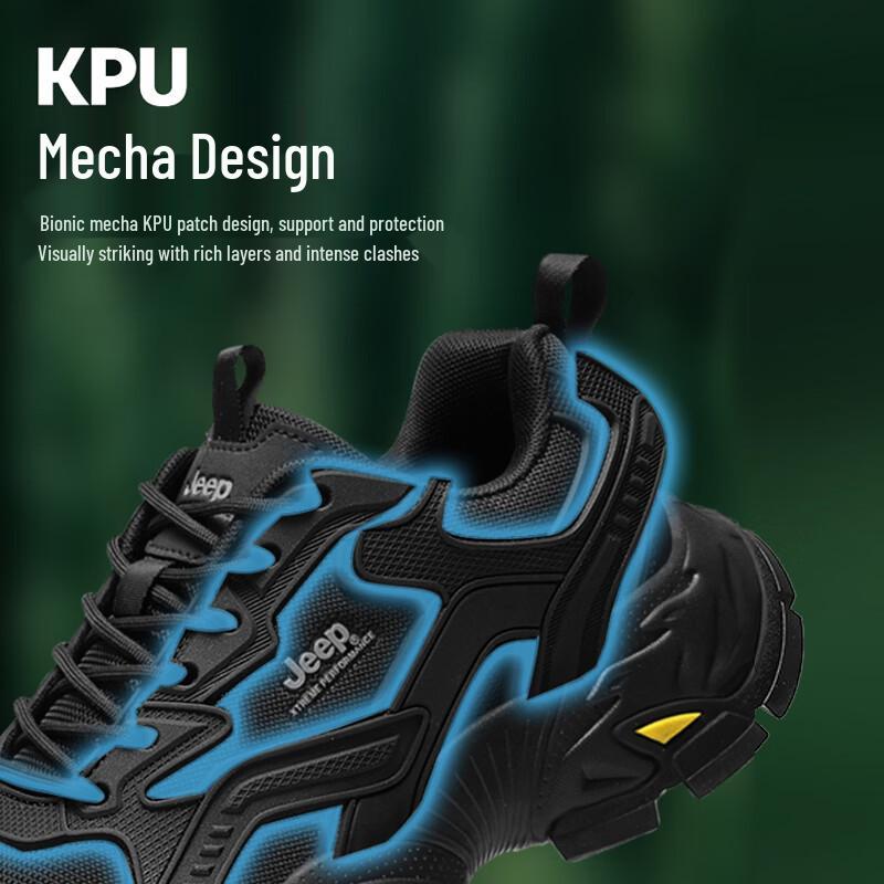 Jeep Men's Outdoor Hiking Shoes