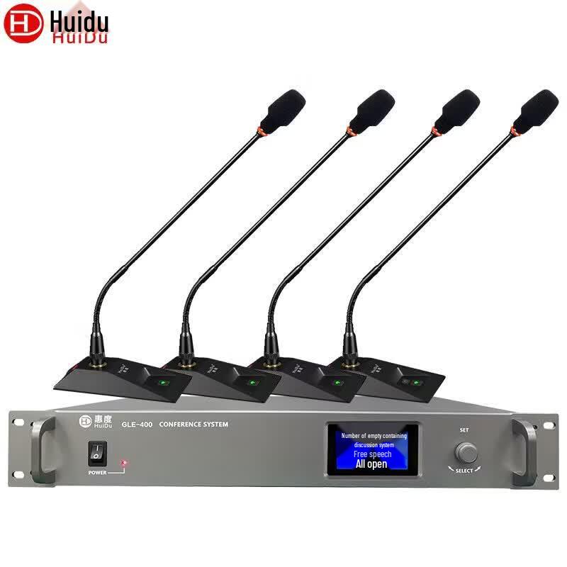 HuiDu GLE-400 Series Digital Conference System (CN version)