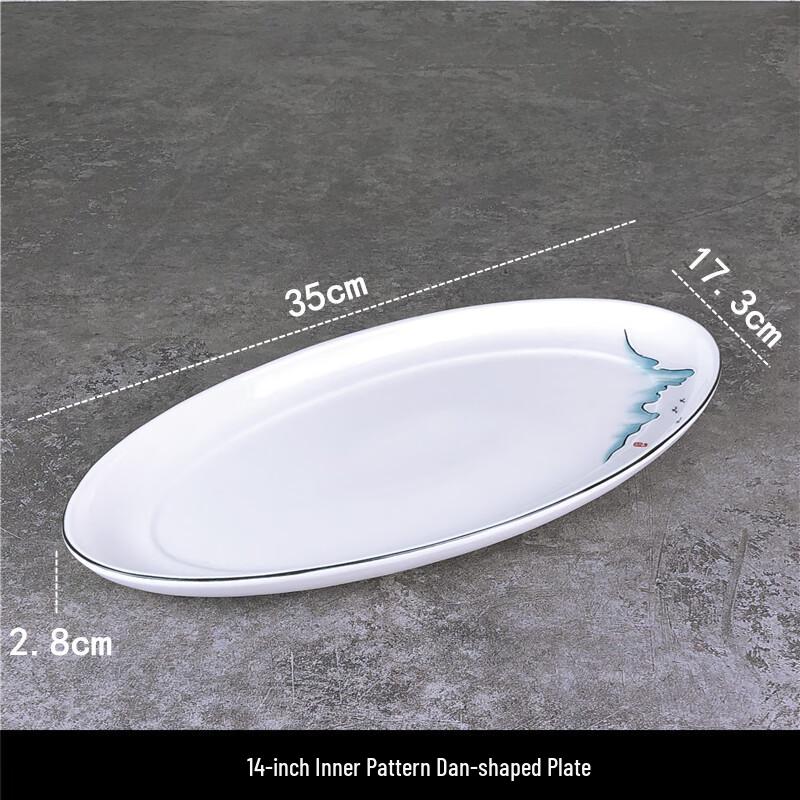 Chinese Style Irregular Oval Ceramic Serving Plates
