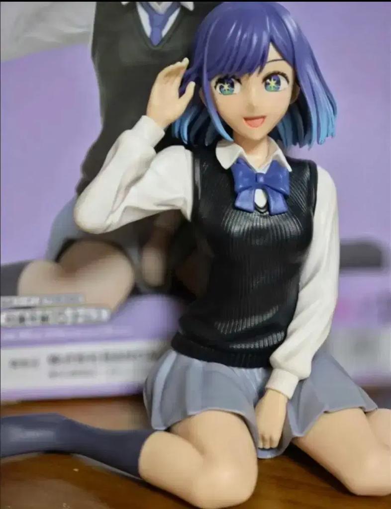 Girlfriend, borrowed heroine figure