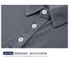 Men's Gradient Color Block Polo Shirt, Casual Short Sleeve Contrast Collar Top for Summer
