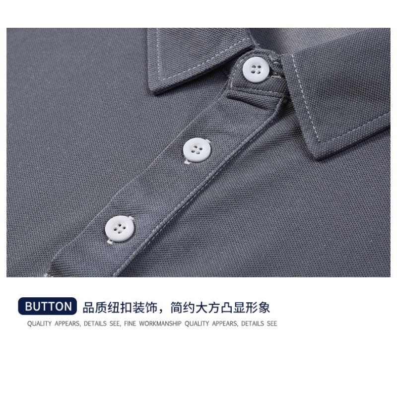 Men's Gradient Color Block Polo Shirt, Casual Short Sleeve Contrast Collar Top for Summer