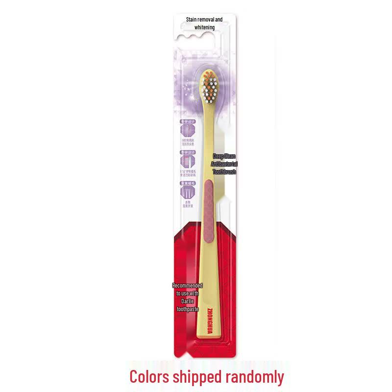Zhonghua Deep Clean Antibacterial Toothbrush