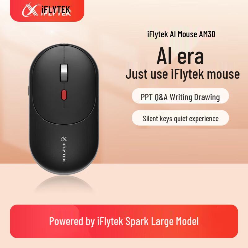 

iFLYTEK AM30 AI Smart Wireless Mouse