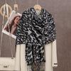 Hot-selling Leopard Print Imitation Cashmere Versatile Long Scarf Autumn and Winter Fashion Versatile Warm Neck Protection Premium Shawl Scarf