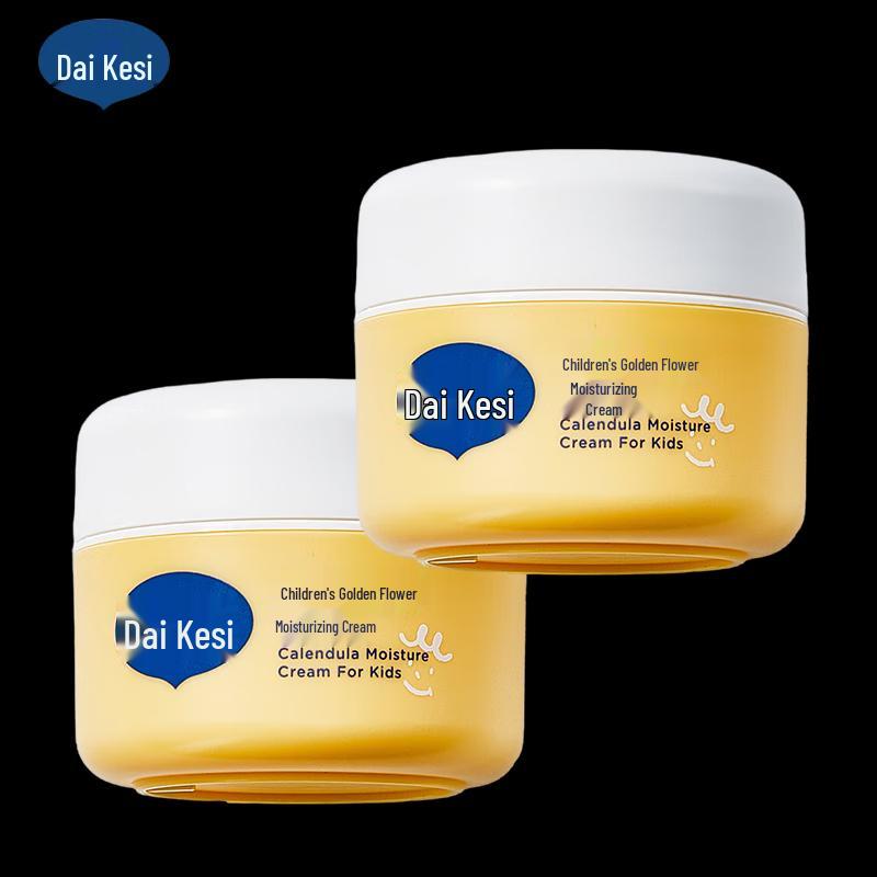 DaiKexi Calendula Feuchtigkeitscreme für Kinder