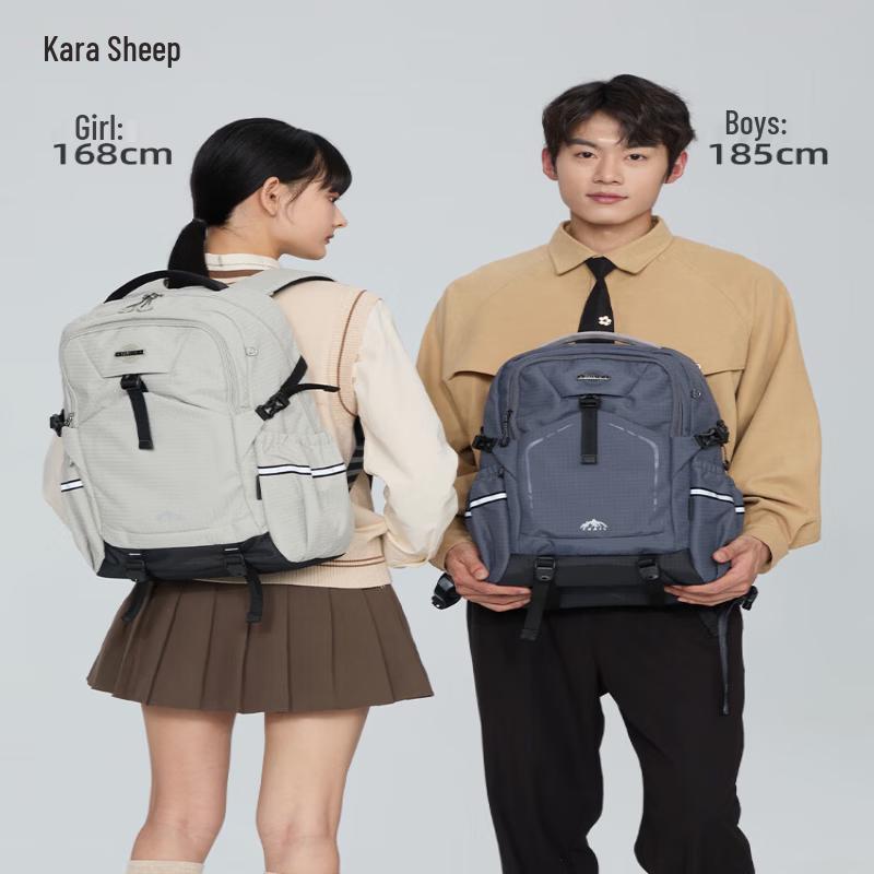 

KALA·Y Lightweight Pressure-Reducing School Backpack