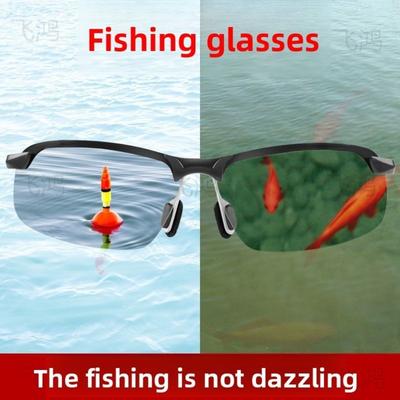 Polarized Fishing Glasses Men's Fish Watching Glasses Artifact Polarized Glasses  Fishing
