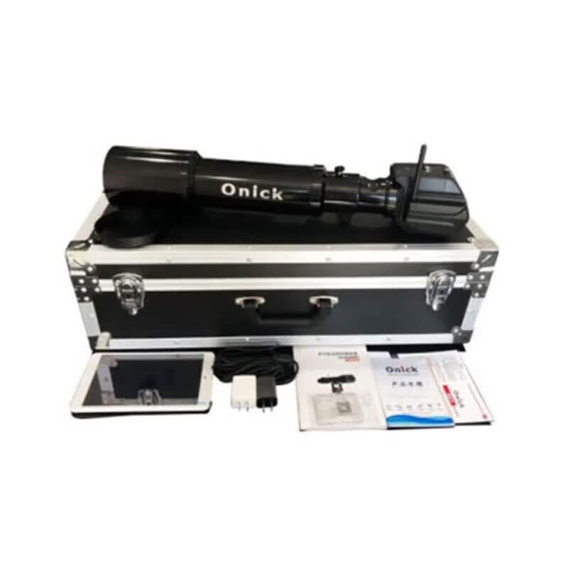 Onika S75 Zoom Telescope