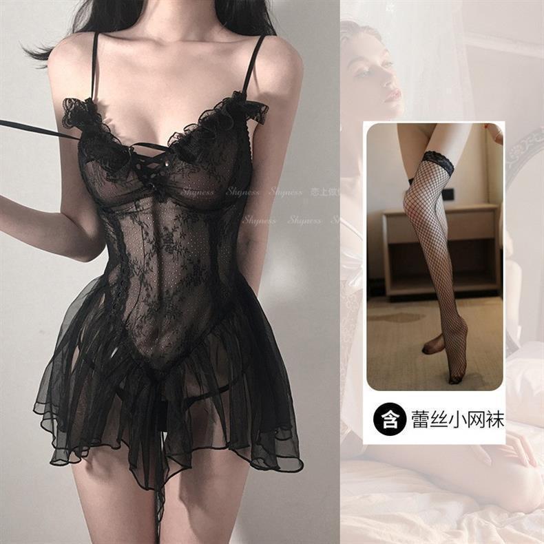 Sex Underwear Women's Sexy Pure Desire Wind Lace-up Suspender Skirt Lace Mesh Small Chest Suspender See-through Skirt Gathering Nightdress