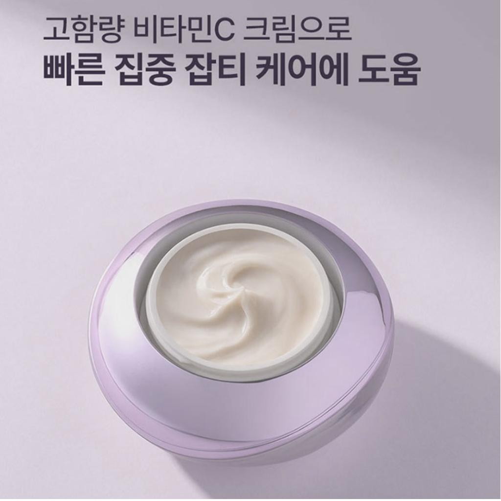 [BIOTICMEDI] Crema Tonificante Laser Ultra Profondo 50ml Dispositivo di Bellezza LED