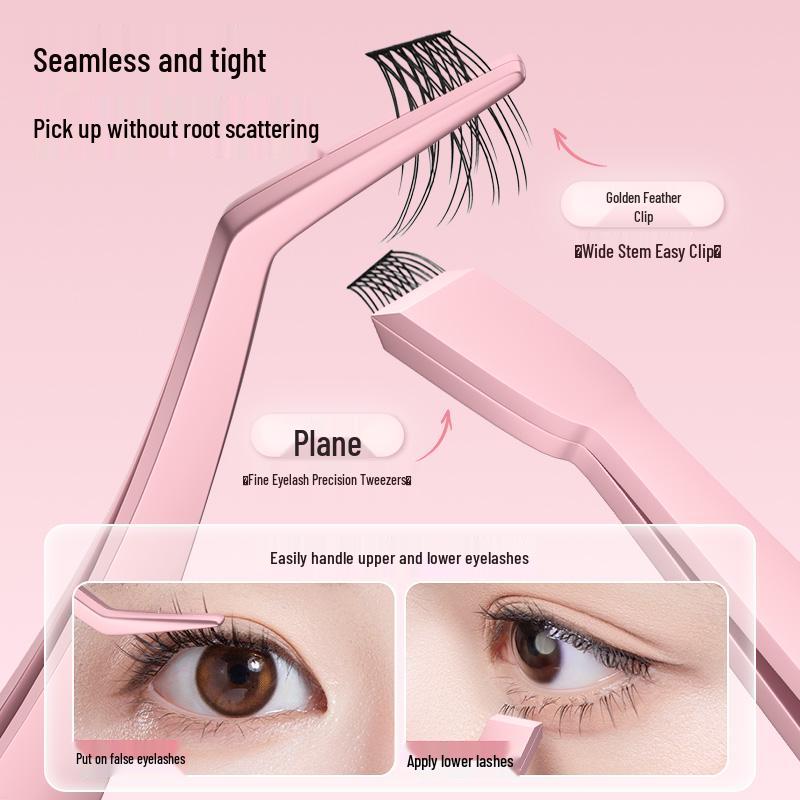 Gold Feather High-Precision Adhesive-Free Lash Tweezers - Non-Stick Stainless Steel Eyelash Clip