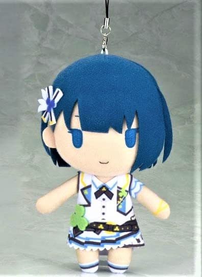 

Haruka Kiritani Mini Plush Toy, Official Limited Edition MORE MORE JUMP Merchandise