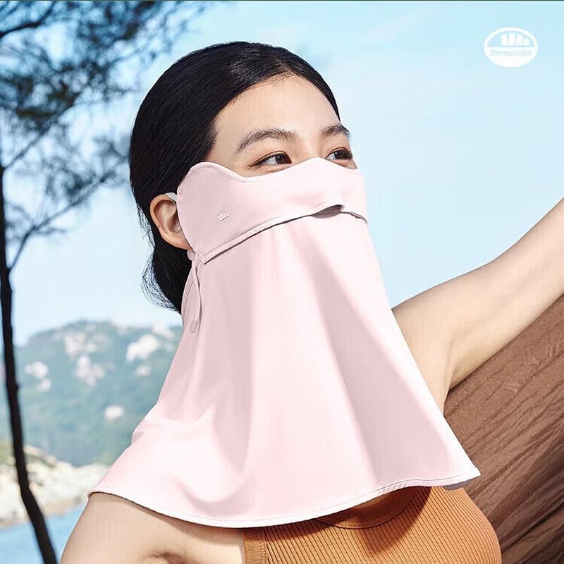 Beneath the Banana Tree Women s Ice Silk Sun Protection Face Mask