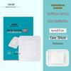 Sterile Adhesive Non-woven Dressing 6x7cm - Breathable Wound Care Band-Aid, First Aid Kit Accessory