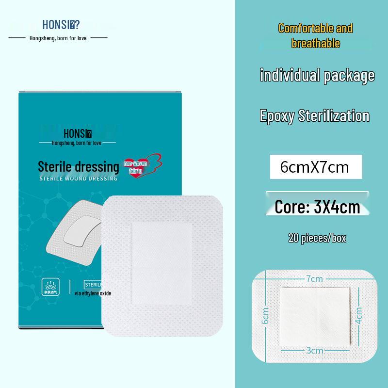 Sterile Adhesive Non-woven Dressing 6x7cm - Breathable Wound Care Band-Aid, First Aid Kit Accessory