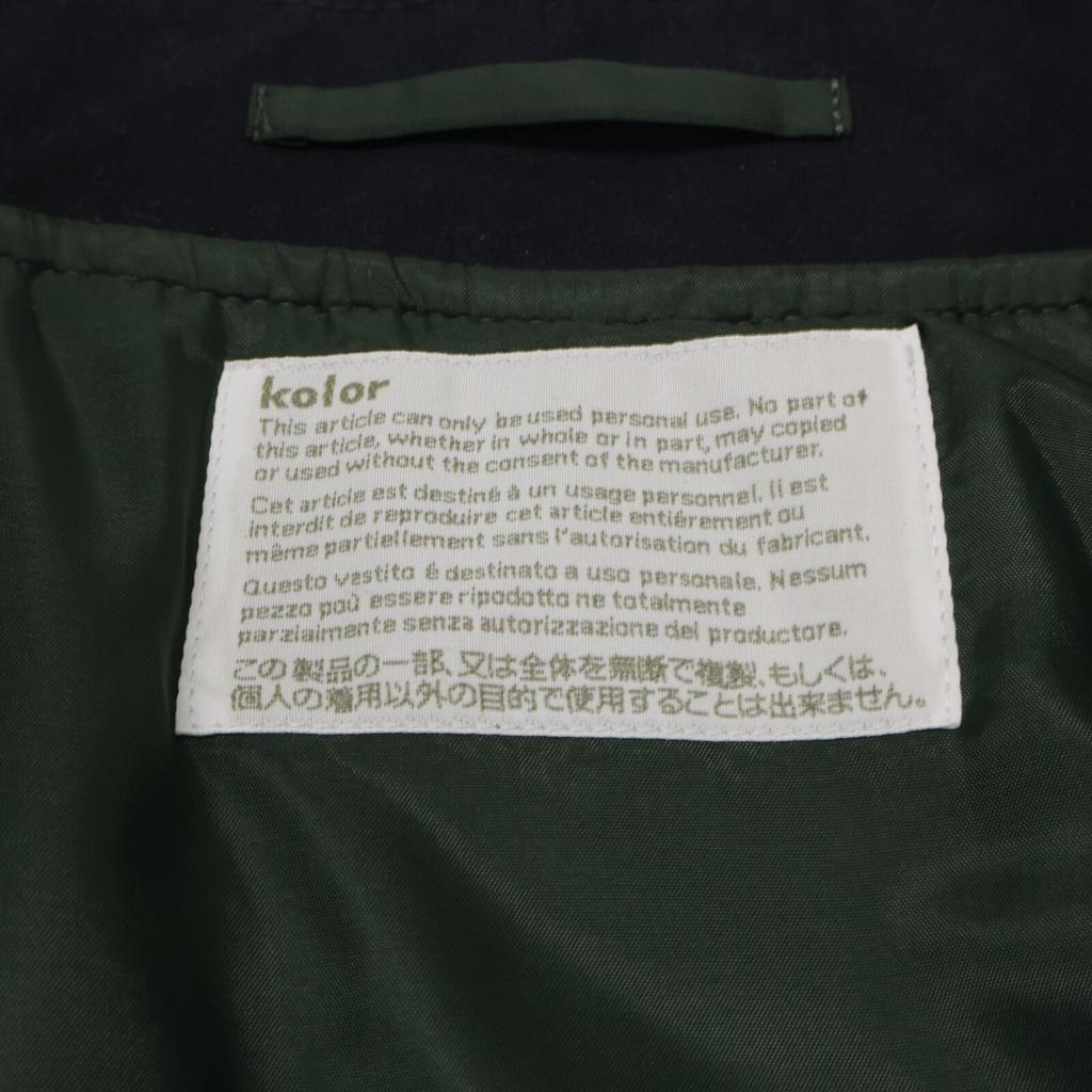 kolor [24AW] 24WCM-C05121 Asymmetrical high density cotton cloth layered soutien collar coat 2 NavyUsed