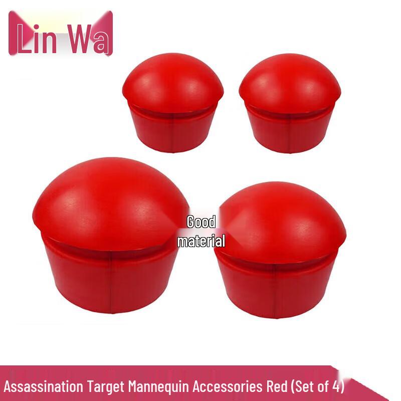 Linwa Martial Arts Training Targets