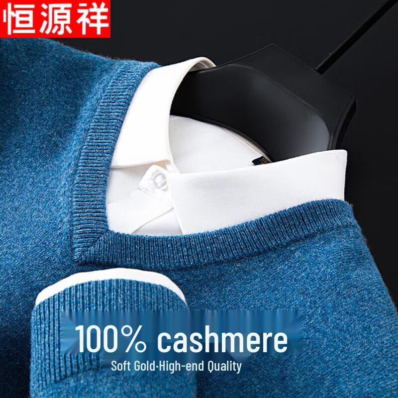 

Hengyuanxiang Men s Winter V-Neck Cashmere Sweater M