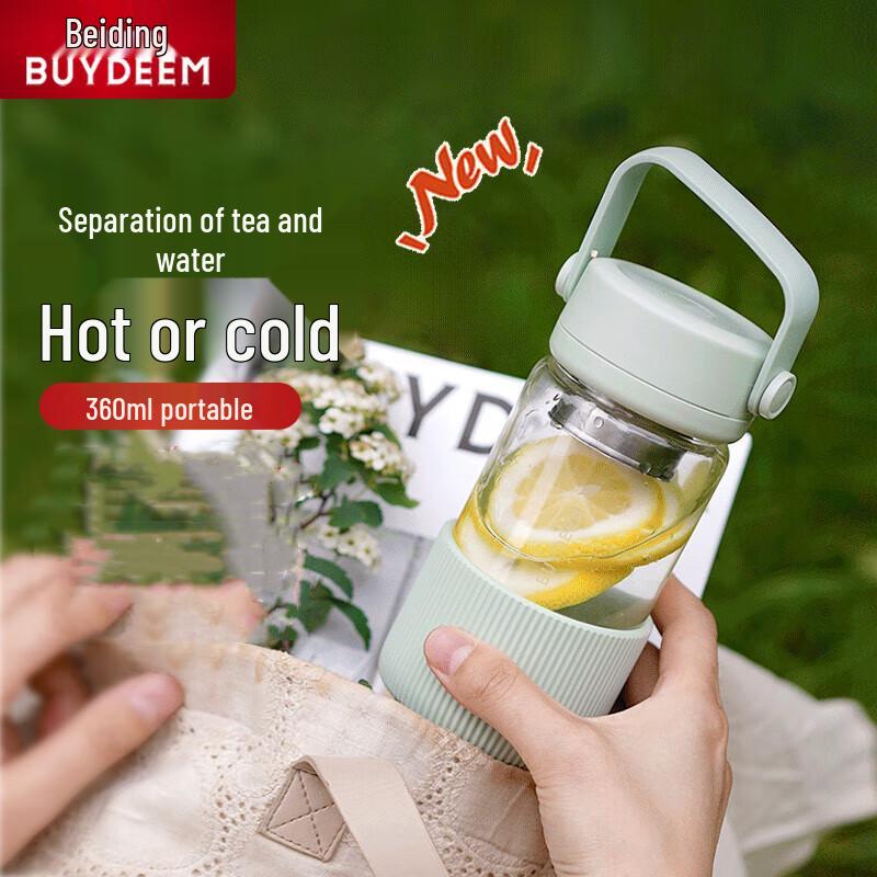 Buydeem Portable Tea Infuser Glass Bottle
