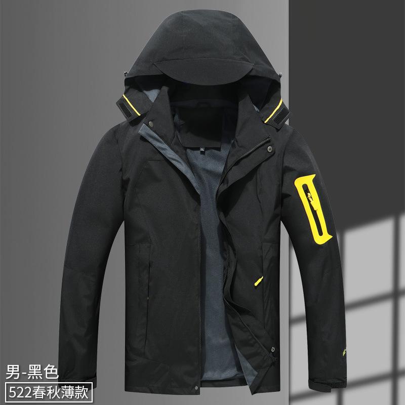 

Куртка мужская куртка весна и осень повседневный тренд новый корейский стиль универсальная свободная куртка с капюшоном мужская куртка 6XL