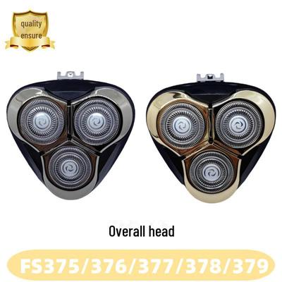 Compatible Blade Cover and Holder for Feike Shaver FS375/376/378/379
