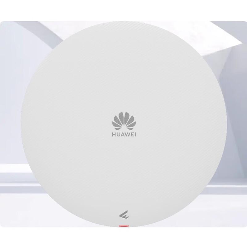 Huawei Kunling AP361E Wi-Fi 6 Ceiling-Mount AP (CN Version)