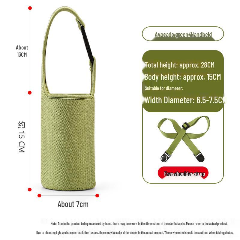 Insulated Glass Water Cup Sleeve - 7cm Diameter, Thick Diving Material, Universal Fit