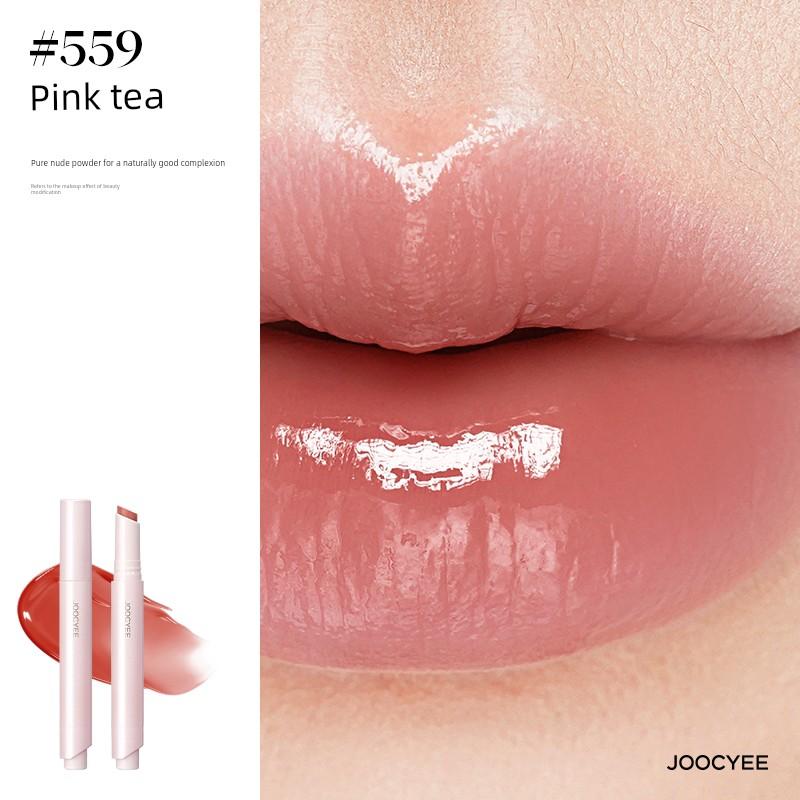 [New Spring Colors] Yeosu Multi-Use Cream Matte Finish Atmosphere Nude Color C21 Lipstick Lip Glaze Lip Mud Blush C33