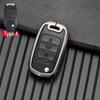Key Case for Wuling Hongguang MINI, Hongguang PLUS, and Baojun 530/730/E200 - Compatible with 2021 Models.