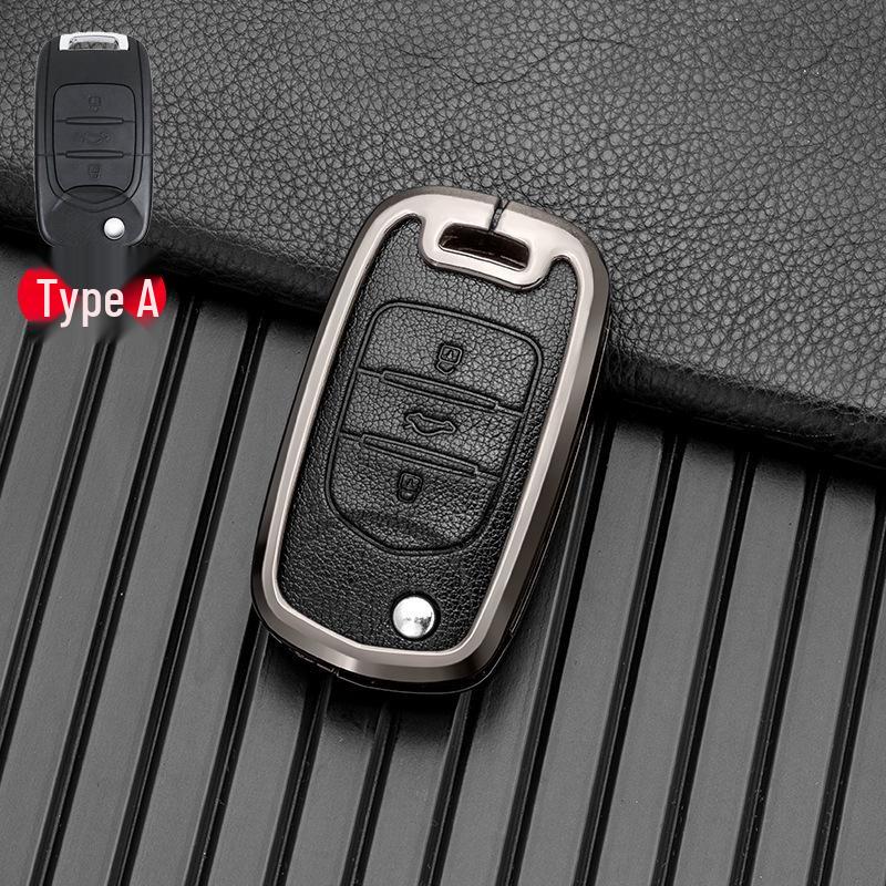 Key Case for Wuling Hongguang MINI, Hongguang PLUS, and Baojun 530/730/E200 - Compatible with 2021 Models.