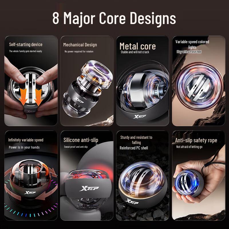 XTEP Self-Starting Silent Luminous Metal Wrist Power Ball