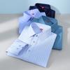 Autumn Stripe Shirts For Men Long Sleeve Luxury Casual Formal Plaid Print Business Social Soft Slim Fit Office Elegant Clothes