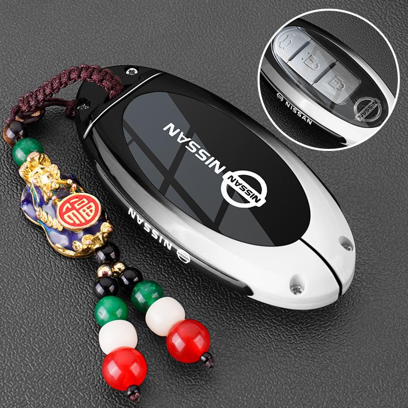 3 4 Buttons Remote Key Case Cover Shell Fob Holder Keychain For Nissan X-trail T33 Qashqai J12 Teana Altima Ariya 2022 2023