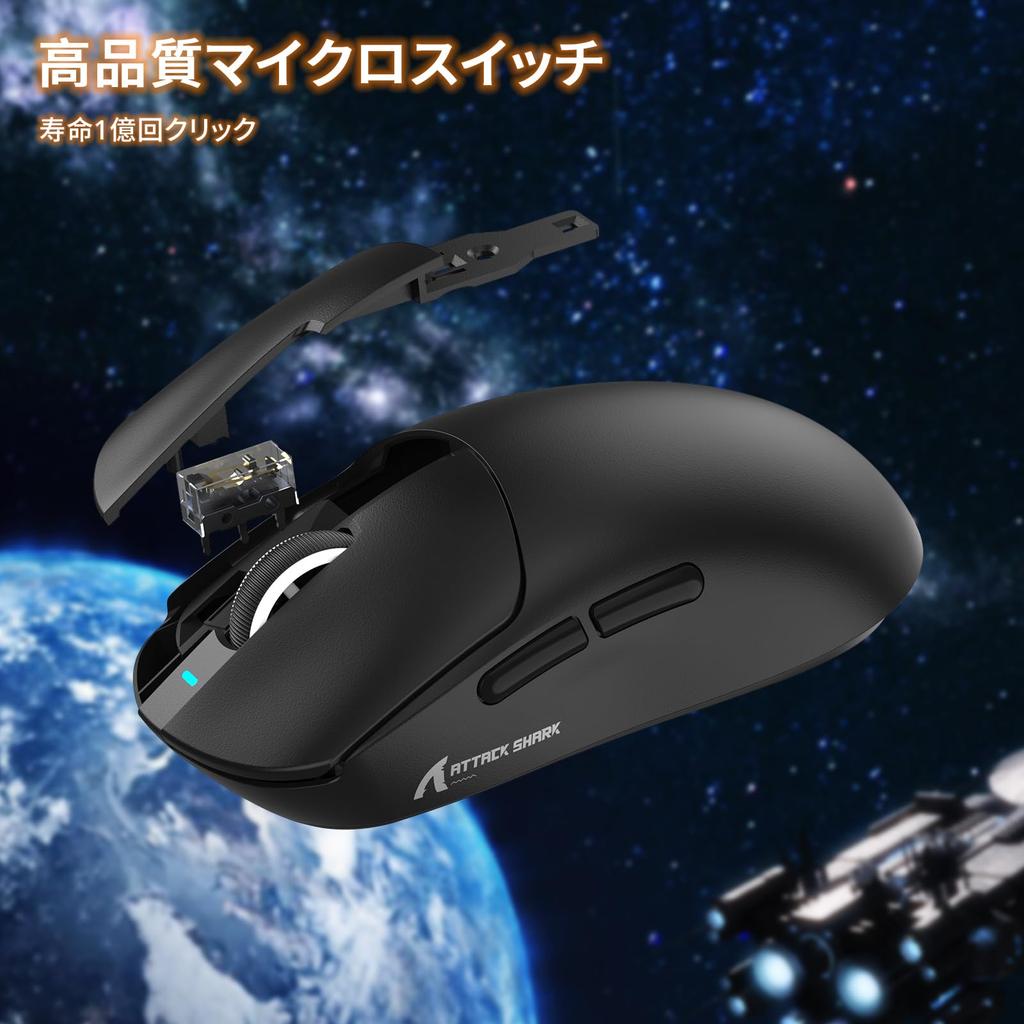 ATTACK SHARK X8PRO Wireless Lightweight Gaming 8K Pixart PAW3395PRO Maximum Super Lightweight 8000Hz Polling Suitable for Large Symmetrical
