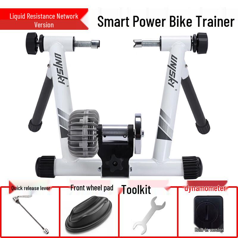 Brangdy UNISKY Indoor Bicycle Trainer