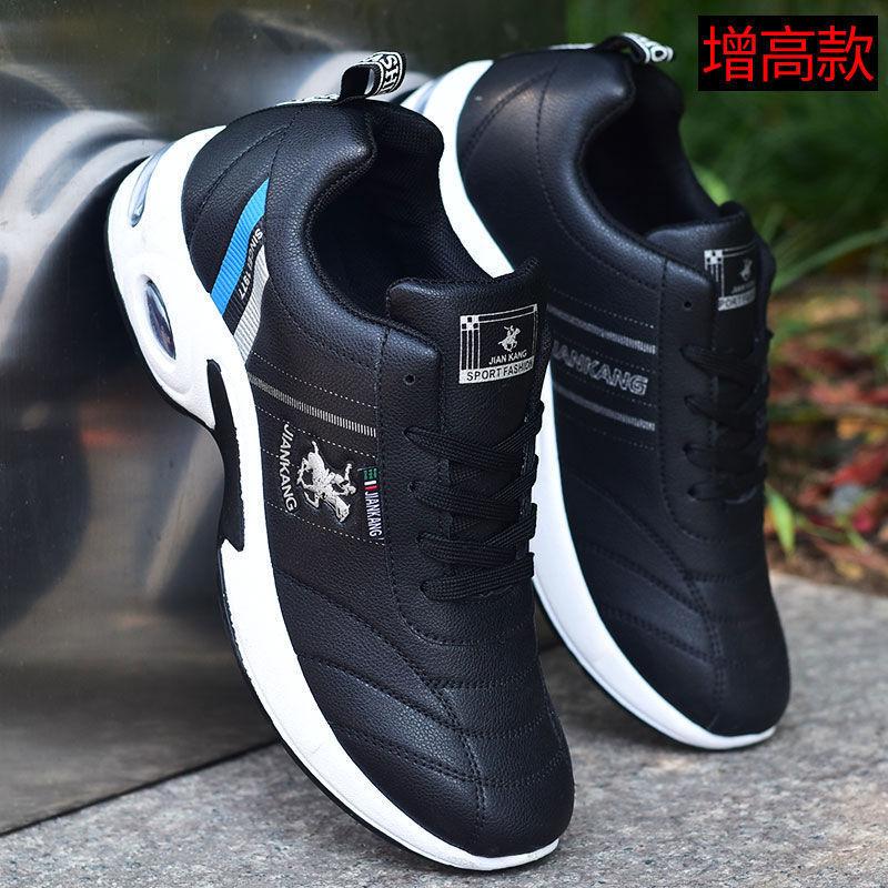 Summer men's shoes leather waterproof sports shoes large size trend casual wear-resistant men's men's heightening small white tide shoes