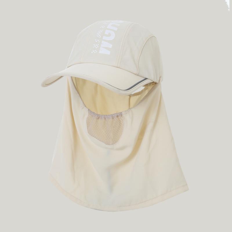 A Variety Of Ways To Wear Face Masks, Sunscreen Caps, Children'S Summer Outdoor Sunshade Peaked Caps, Removable Face Masks, Shawls, Sports Caps