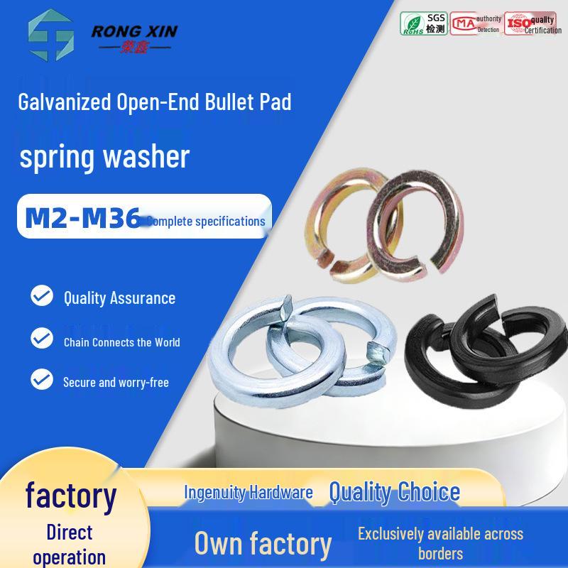 Galvanized Open Coil Spring Washer M2-M36 Anti-Slip Lock Washer